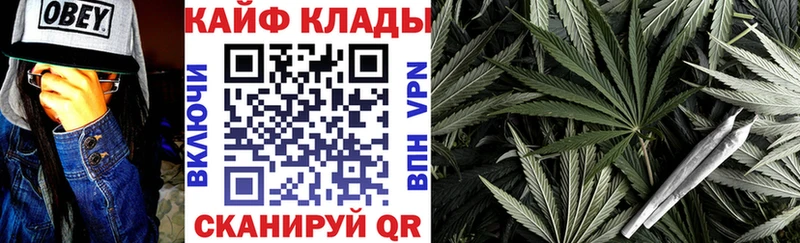 Кетамин Нязепетровск