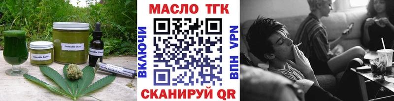 МЕГА ONION  Нязепетровск  Cannafood марихуана  цена  