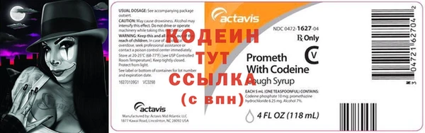 MDMA Premium VHQ Сатка