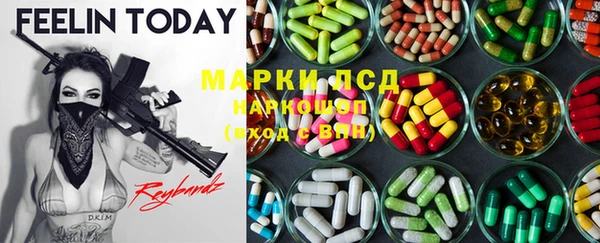 MDMA Premium VHQ Сатка
