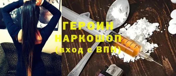 МДПВ Сафоново