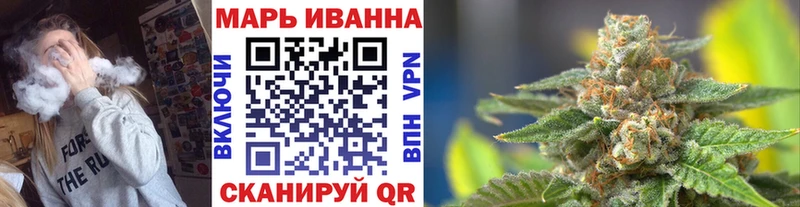 Бошки Шишки Amnesia  кракен рабочий сайт  Нязепетровск 